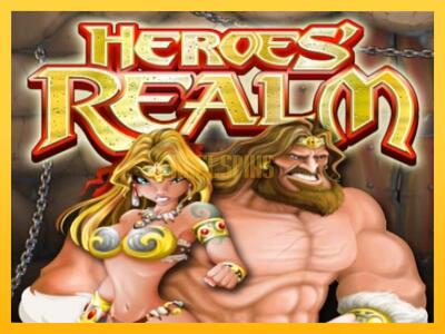 სათამაშო მანქანა Heroes Realm