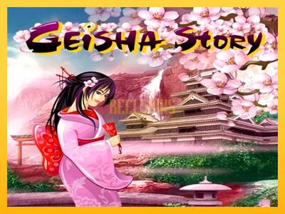 სათამაშო მანქანა Geisha Story