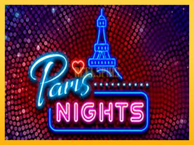 სათამაშო მანქანა Paris Nights