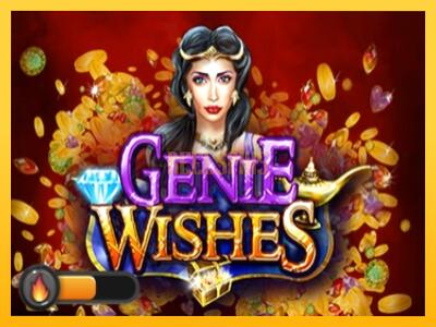 სათამაშო მანქანა Genie Wishes