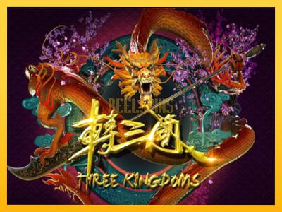 სათამაშო მანქანა Three Kingdoms