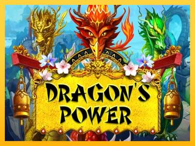 სათამაშო მანქანა Dragons Power