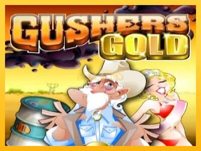 სათამაშო მანქანა Gushers Gold