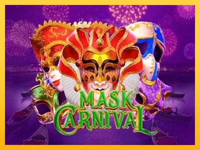 სათამაშო მანქანა Mask Carnival