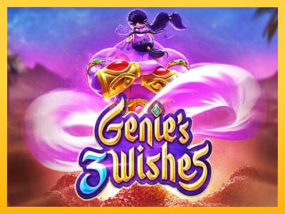 სათამაშო მანქანა Genies 3 Wishes