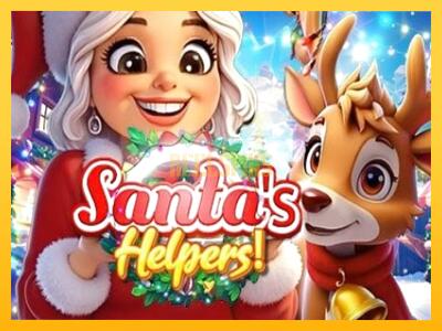 სათამაშო მანქანა Santas Helpers