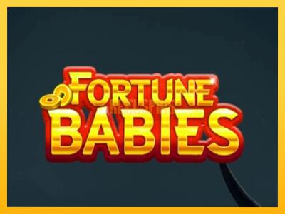 სათამაშო მანქანა Fortune Babies