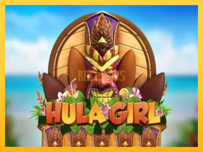 სათამაშო მანქანა Hula Girl