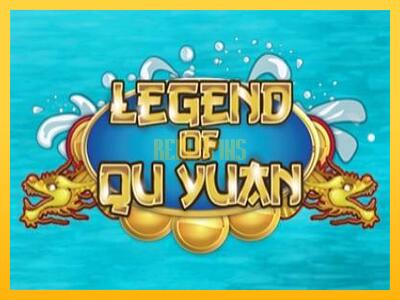 სათამაშო მანქანა Legend of Qu Yuan