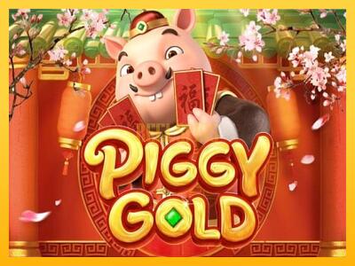 სათამაშო მანქანა Piggy Gold