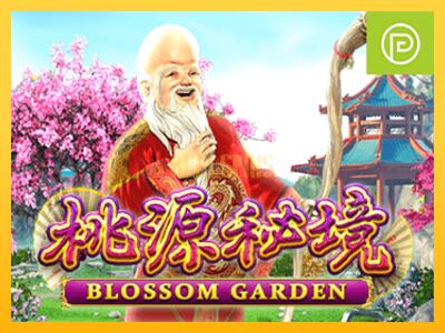 სათამაშო მანქანა Blossom Garden