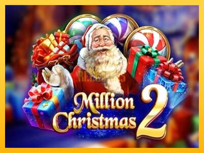 სათამაშო მანქანა Million Christmas 2