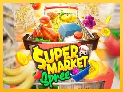 სათამაშო მანქანა Supermarket Spree