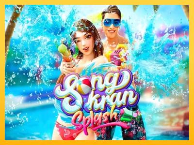 სათამაშო მანქანა Songkran Splash