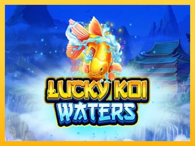 სათამაშო მანქანა Lucky Koi Waters