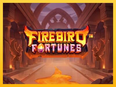 სათამაშო მანქანა Firebird Fortunes