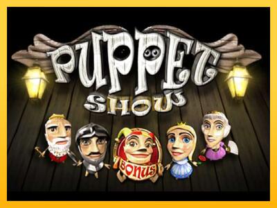 სათამაშო მანქანა Puppet Show