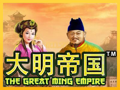 სათამაშო მანქანა The Great Ming Empire