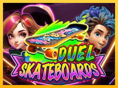 სათამაშო მანქანა Duel Skateboards