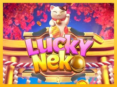 სათამაშო მანქანა Lucky Neko