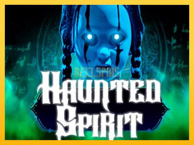 სათამაშო მანქანა Haunted Spirit