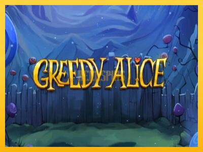 სათამაშო მანქანა Greedy Alice