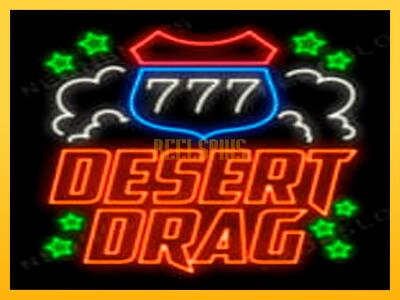 სათამაშო მანქანა Desert Drag