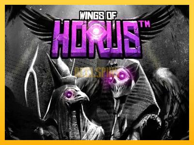 სათამაშო მანქანა Wings of Horus