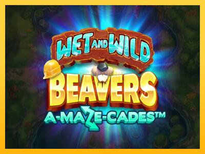 სათამაშო მანქანა Wet and Wild Beavers