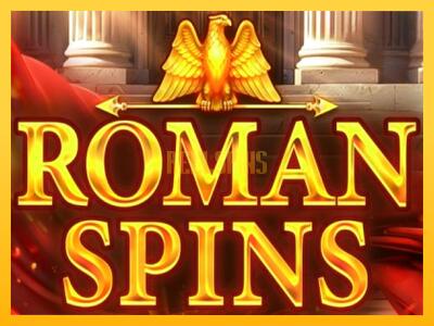 სათამაშო მანქანა Roman Spins