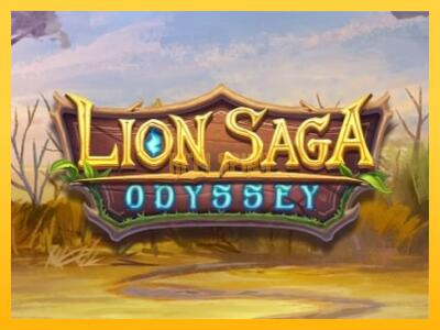 სათამაშო მანქანა Lion Saga Odyssey