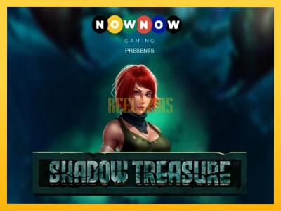 სათამაშო მანქანა Shadow Treasure