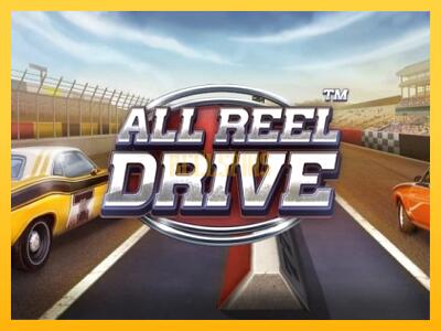 სათამაშო მანქანა All Reel Drive