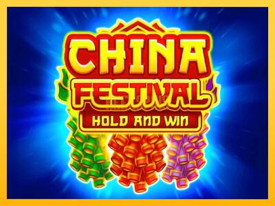 სათამაშო მანქანა China Festival