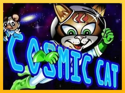 სათამაშო მანქანა Cosmic Cat