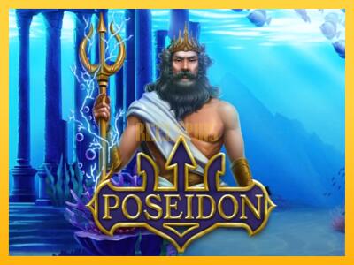 სათამაშო მანქანა Poseidon