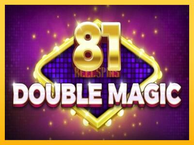 სათამაშო მანქანა 81 Double Magic