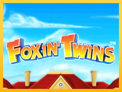 სათამაშო მანქანა Foxin Twins