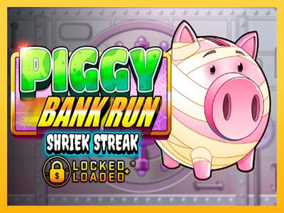 სათამაშო მანქანა Piggy Bank Run - Shriek Streak