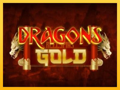 სათამაშო მანქანა Dragons Gold