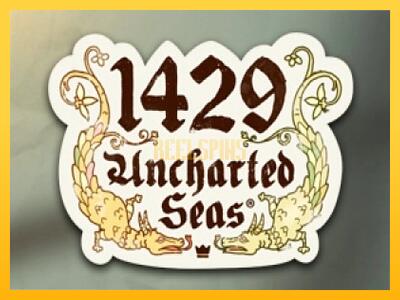 სათამაშო მანქანა 1429 Uncharted Seas