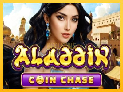 სათამაშო მანქანა Aladdin Coin Chase