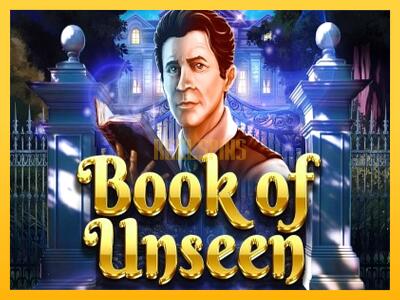 სათამაშო მანქანა Book of Unseen