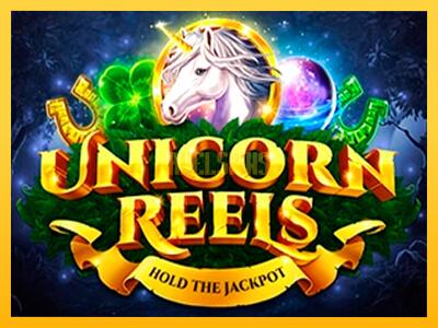 სათამაშო მანქანა Unicorn Reels