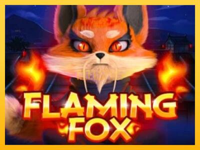 სათამაშო მანქანა Flaming Fox