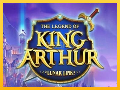 სათამაშო მანქანა Lunar Link: The Legend of King Arthur