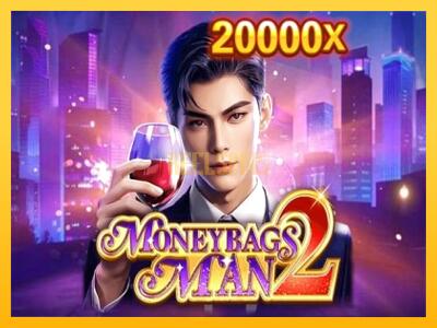 სათამაშო მანქანა Moneybags Man 2