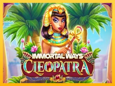 სათამაშო მანქანა Immortal Ways Cleopatra