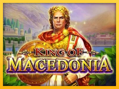 სათამაშო მანქანა King of Macedonia