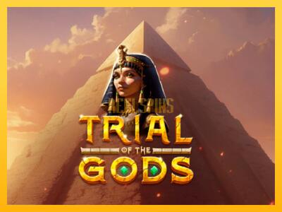 სათამაშო მანქანა Trial of the Gods